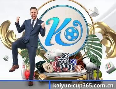 kaiyun-cup365.com.cn APP